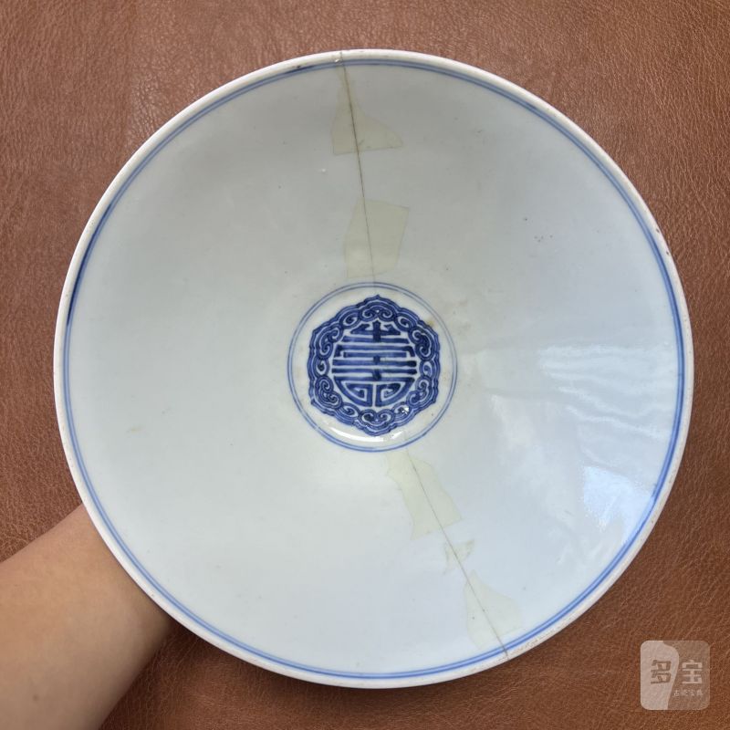 清康熙 仿宣窑青花云龙纹斗笠碗 - 图9